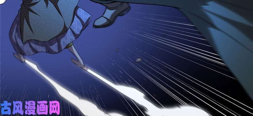 我修的可能是假仙044 活捉黑心魔王