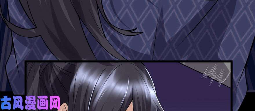 我修的可能是假仙044 活捉黑心魔王