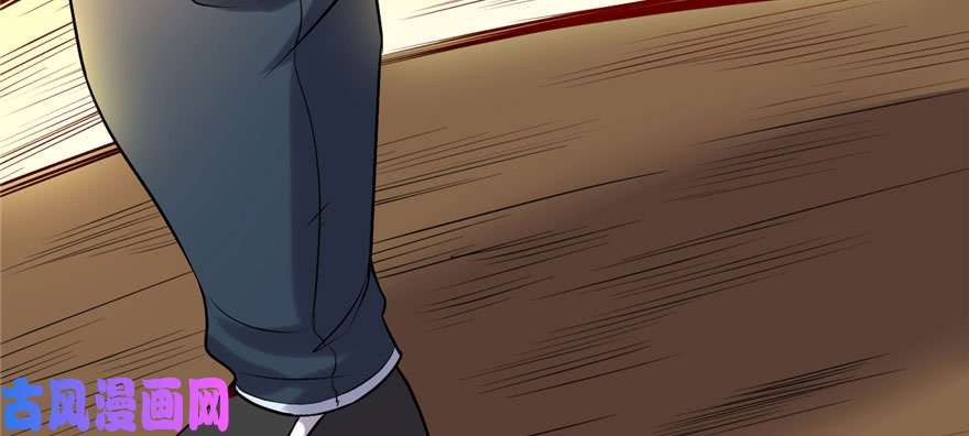 我修的可能是假仙044 活捉黑心魔王