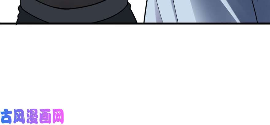 我修的可能是假仙045 拷问的N种方式