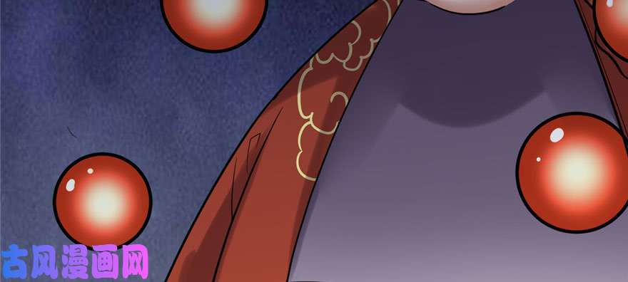 我修的可能是假仙045 拷问的N种方式