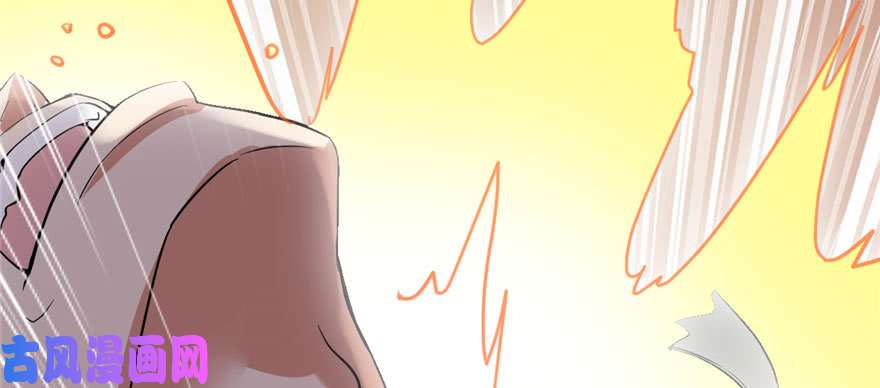 我修的可能是假仙045 拷问的N种方式