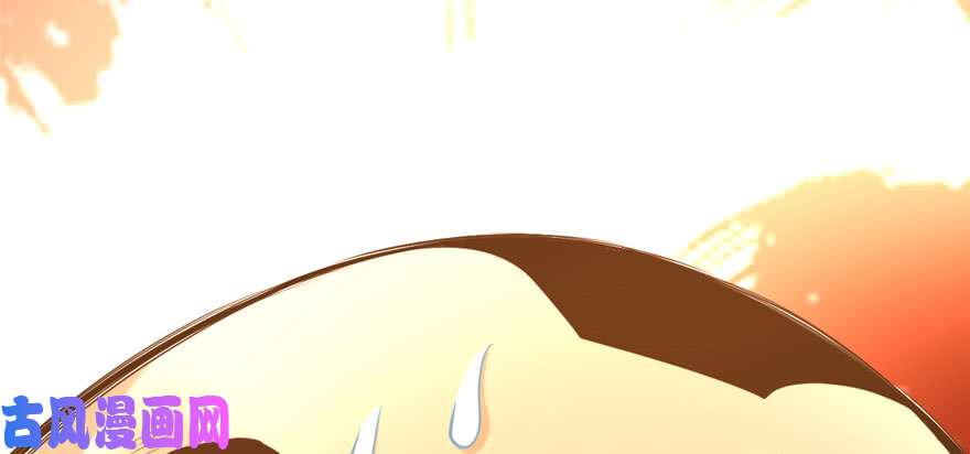 我修的可能是假仙045 拷问的N种方式