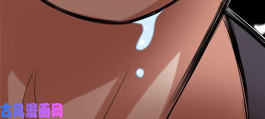 我修的可能是假仙045 拷问的N种方式