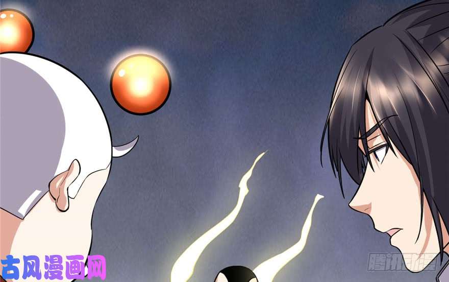 我修的可能是假仙045 拷问的N种方式