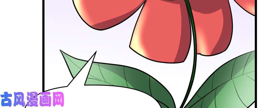 我修的可能是假仙045 拷问的N种方式