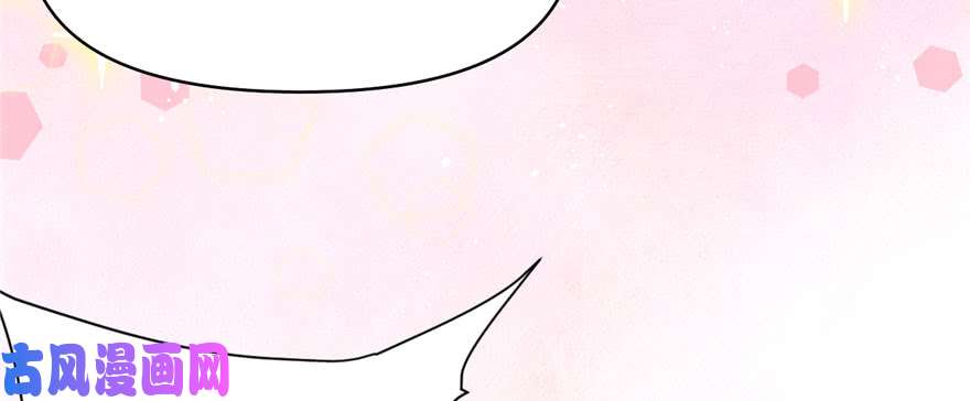 我修的可能是假仙045 拷问的N种方式