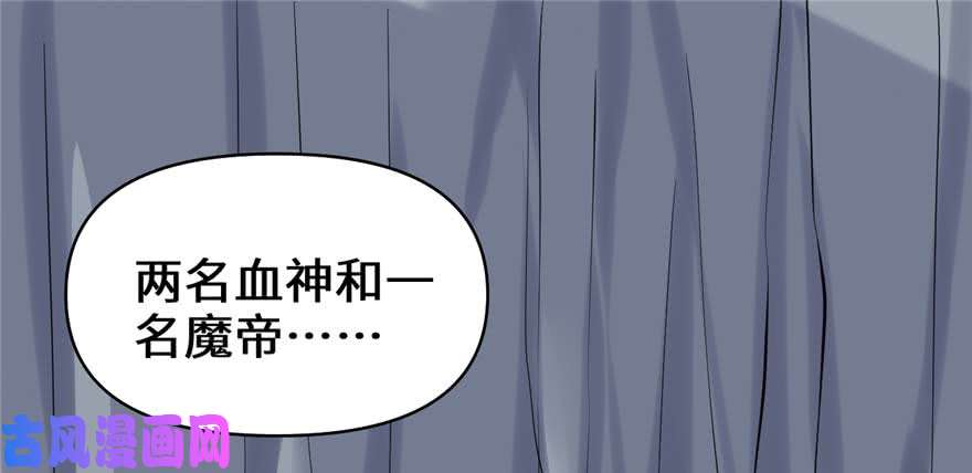 我修的可能是假仙046 女装安林！