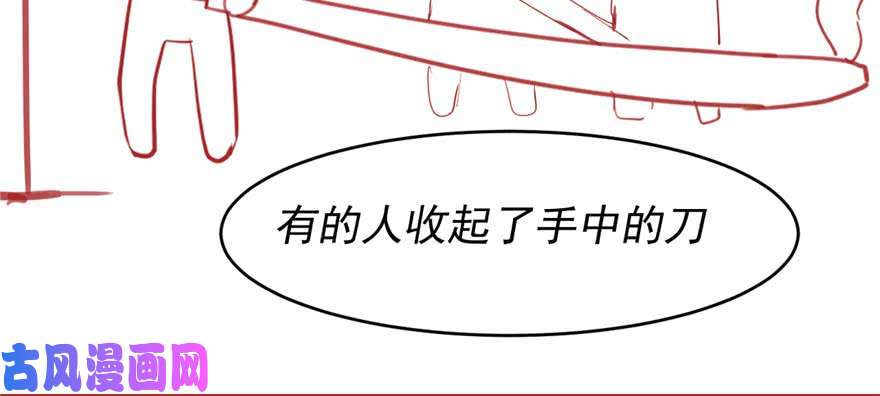 我修的可能是假仙046 女装安林！