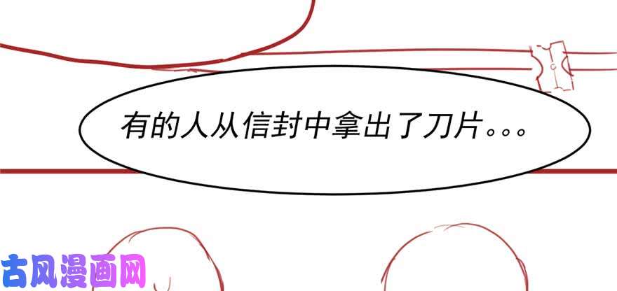 我修的可能是假仙046 女装安林！