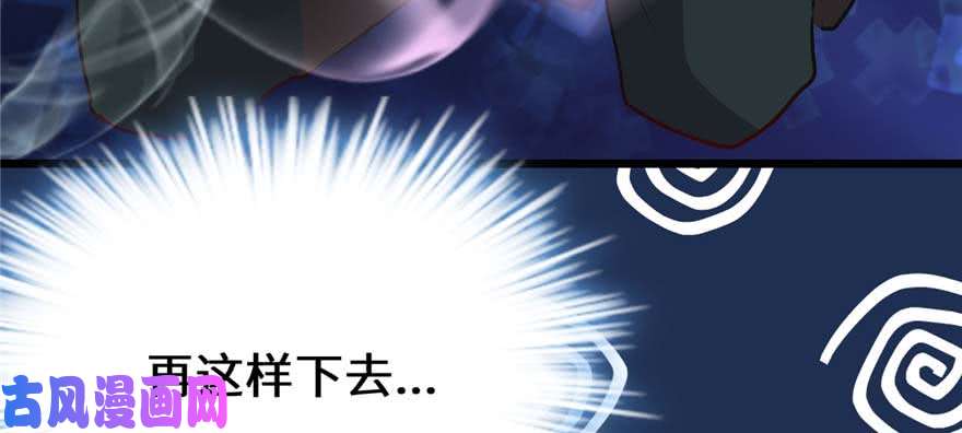 我修的可能是假仙046 女装安林！