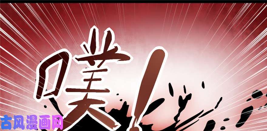 我修的可能是假仙046 女装安林！