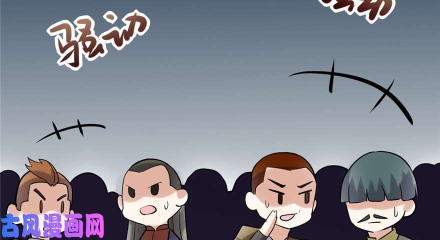 我修的可能是假仙046 女装安林！