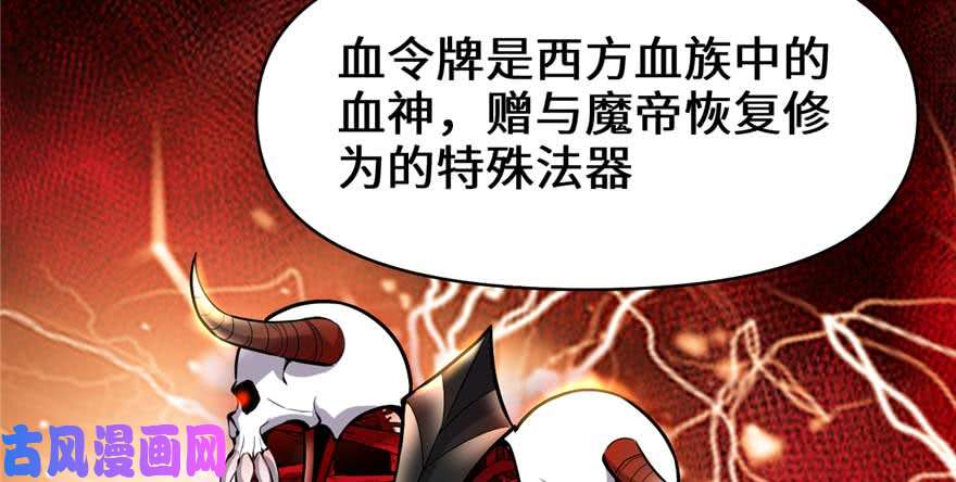 我修的可能是假仙046 女装安林！