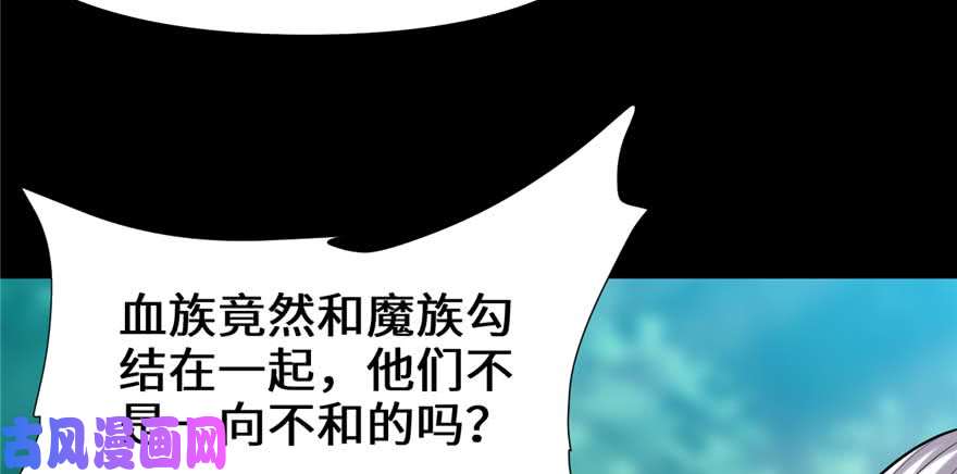 我修的可能是假仙046 女装安林！