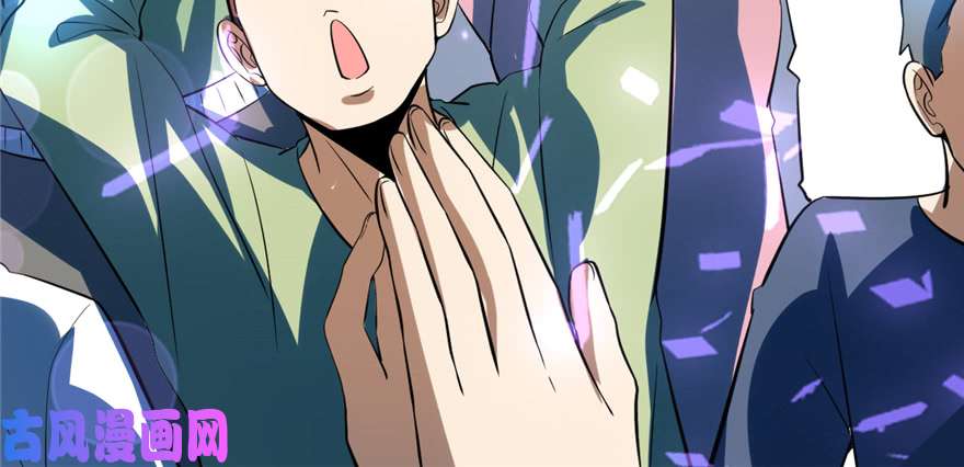 我修的可能是假仙049 我是歌手！