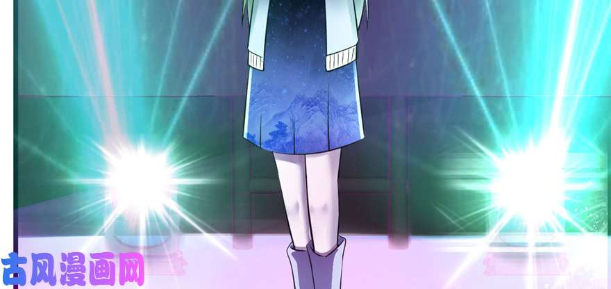 我修的可能是假仙049 我是歌手！