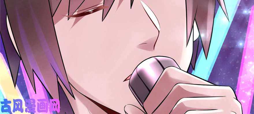 我修的可能是假仙049 我是歌手！