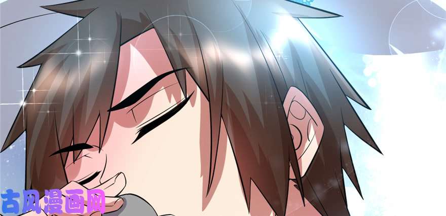 我修的可能是假仙049 我是歌手！