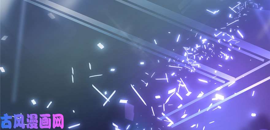 我修的可能是假仙049 我是歌手！