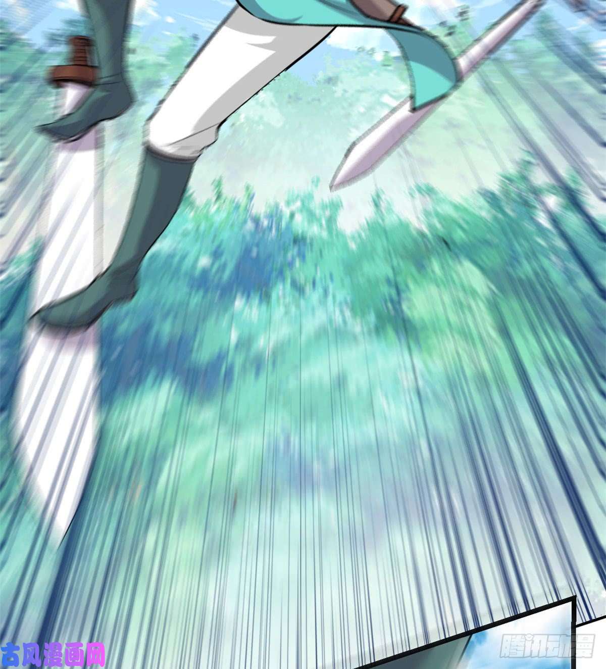 我修的可能是假仙052 突发事件