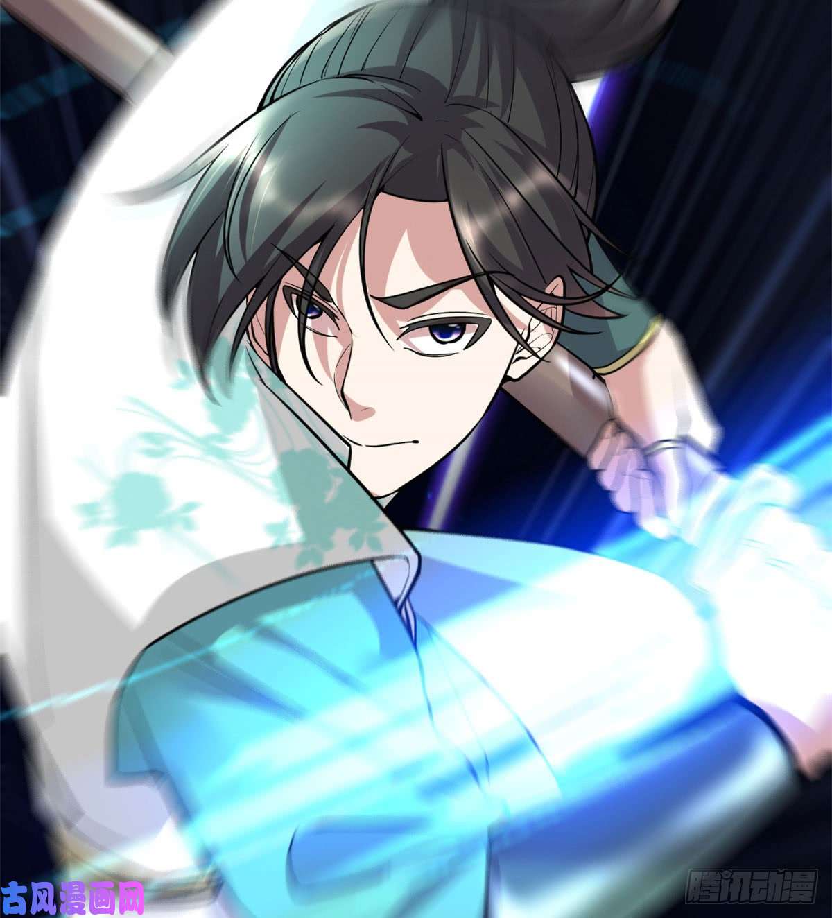 我修的可能是假仙052 突发事件