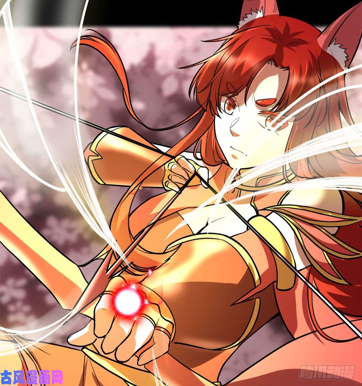 我修的可能是假仙052 突发事件