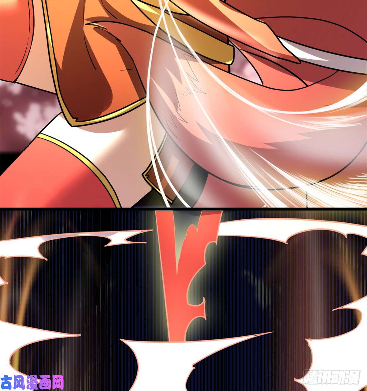 我修的可能是假仙052 突发事件