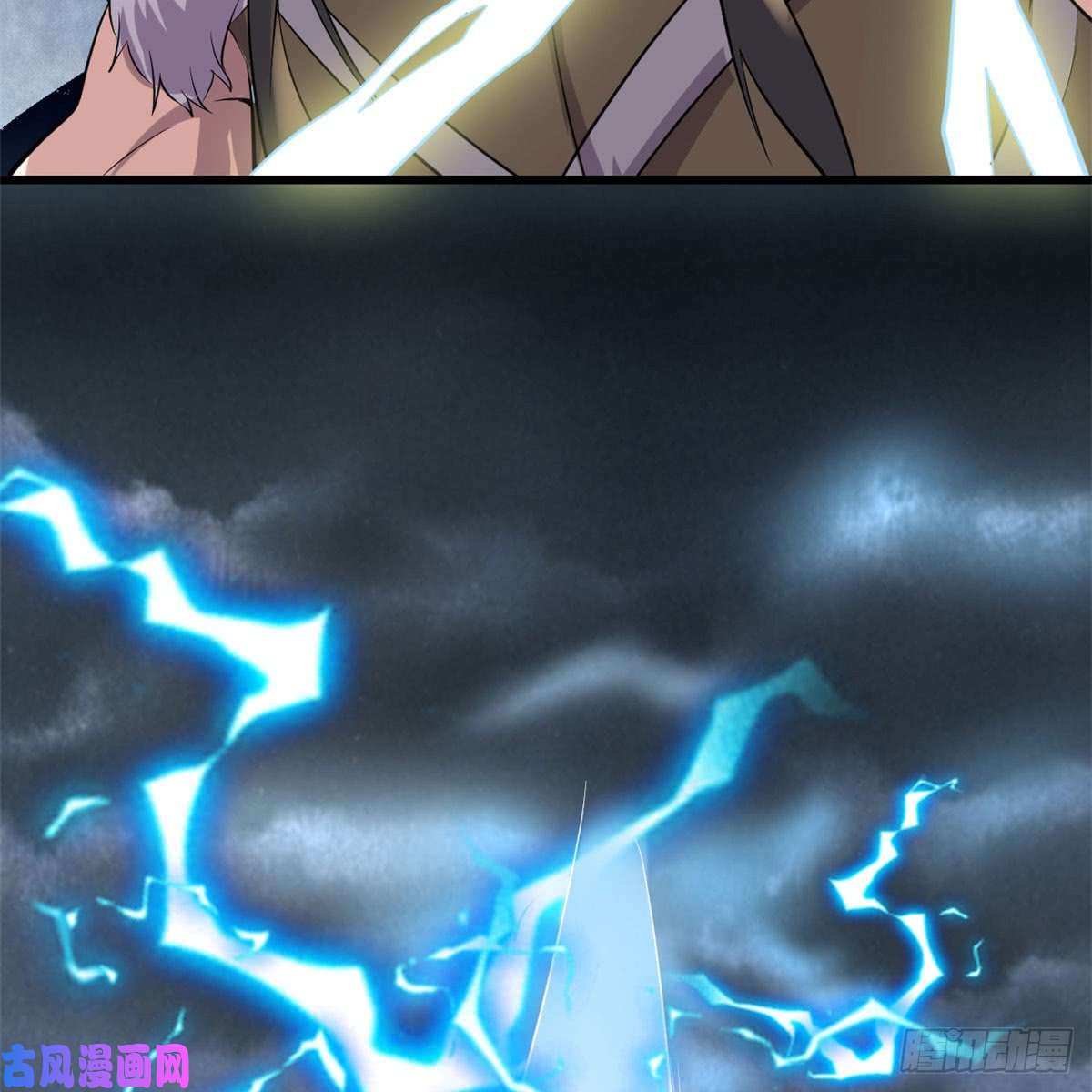 我修的可能是假仙053 老子不当陪练！