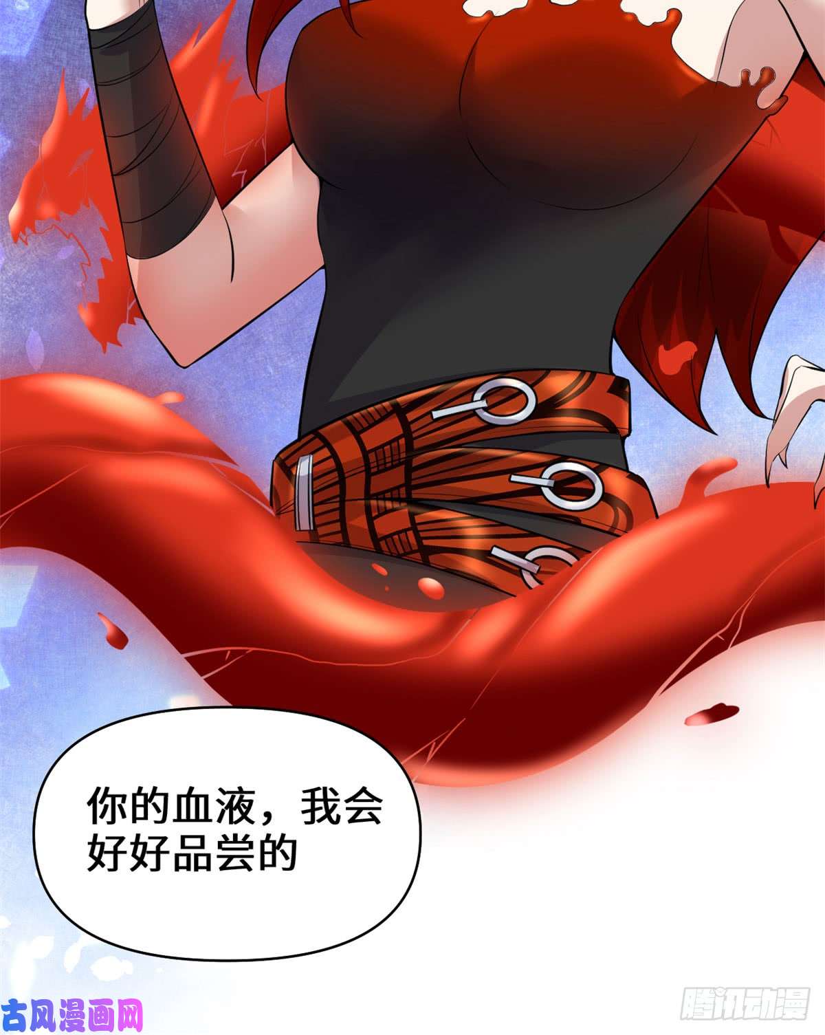 我修的可能是假仙053 老子不当陪练！