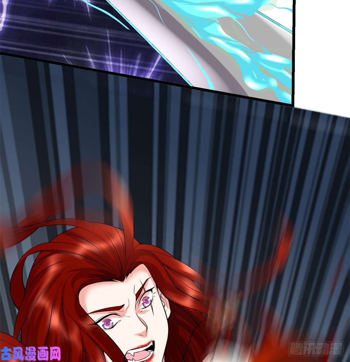 我修的可能是假仙054 奉献鲜血