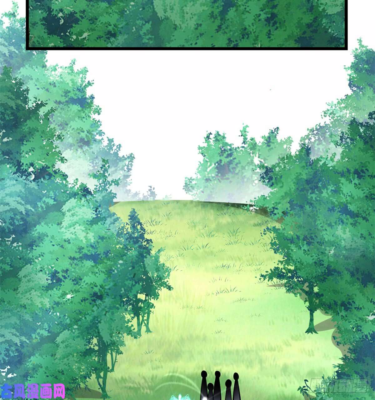 我修的可能是假仙056 古玉秘境