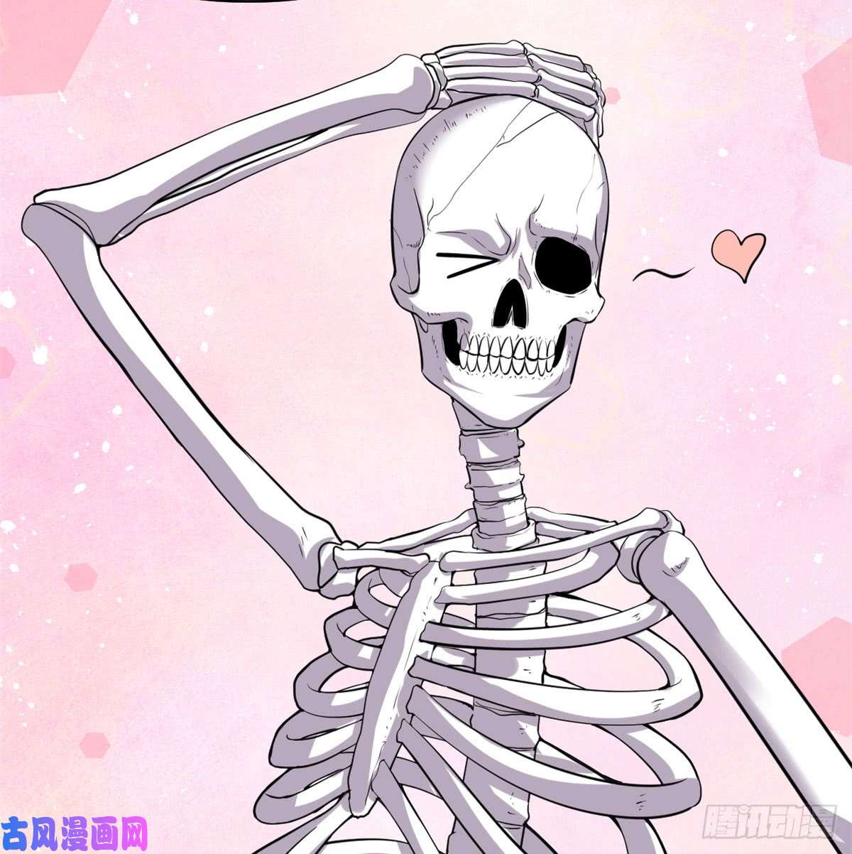 我修的可能是假仙056 古玉秘境