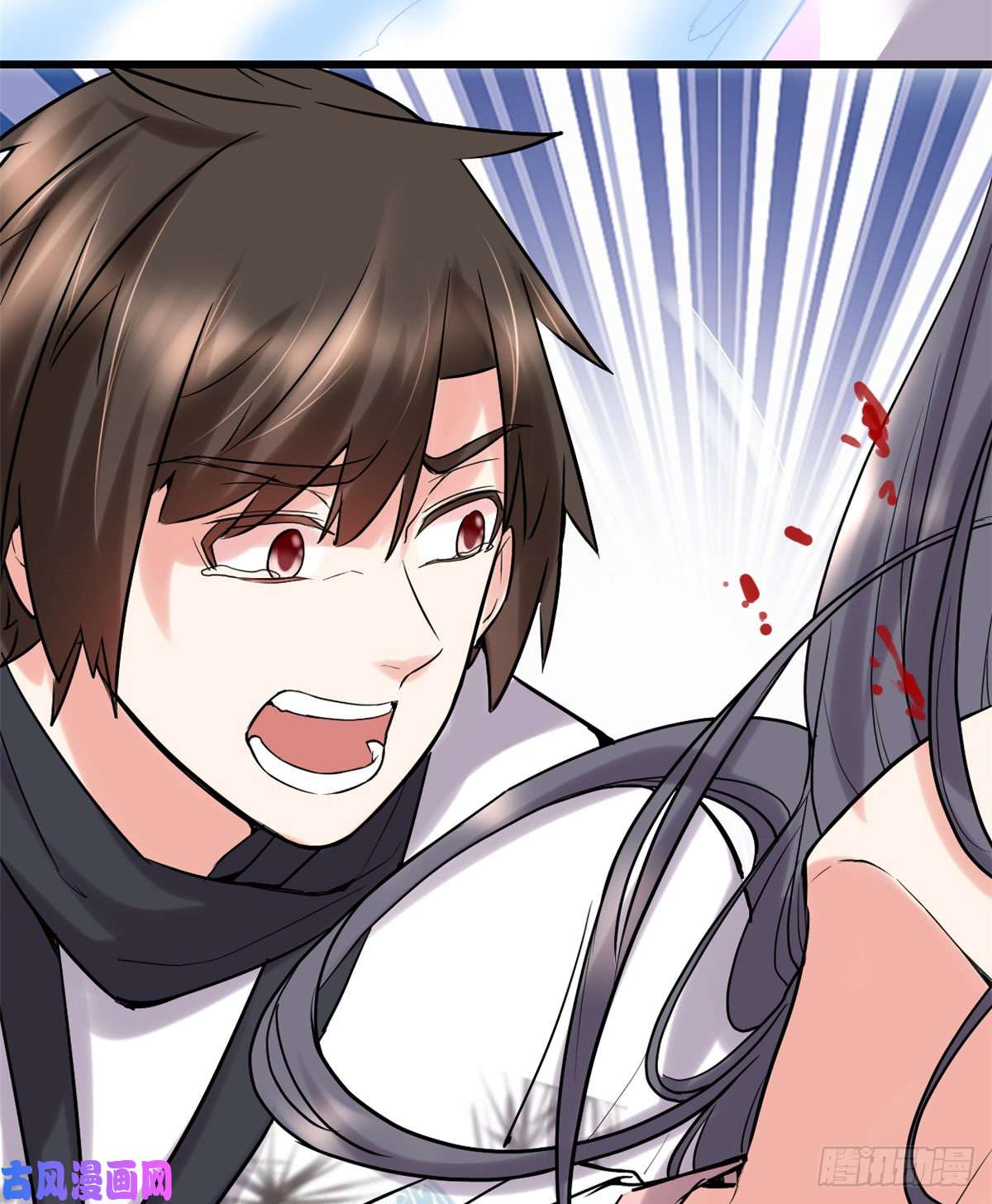 我修的可能是假仙058 师生情谊