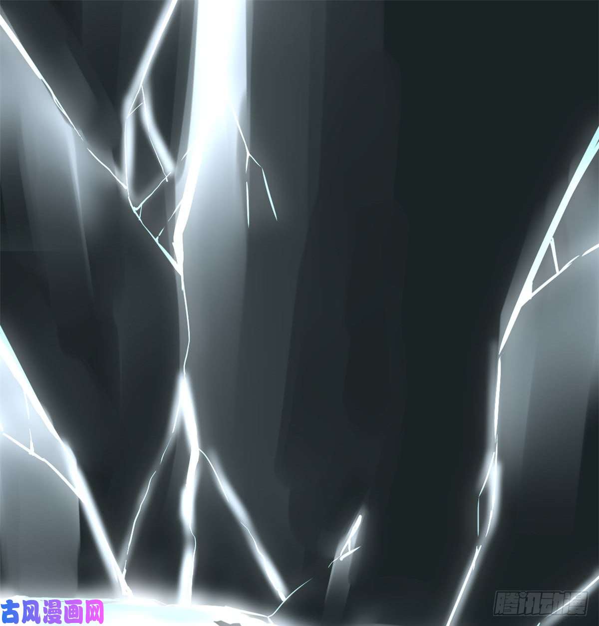 我修的可能是假仙060 至强之力