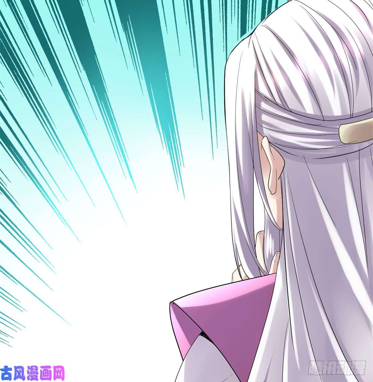 我修的可能是假仙061 得失