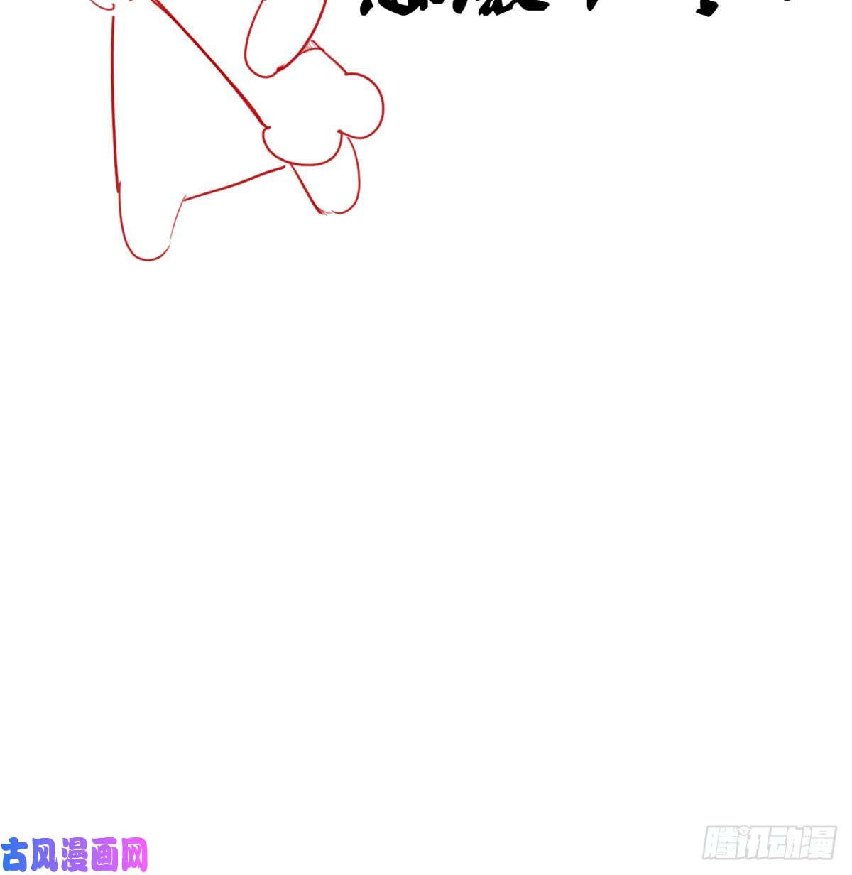 我修的可能是假仙062 年终测验