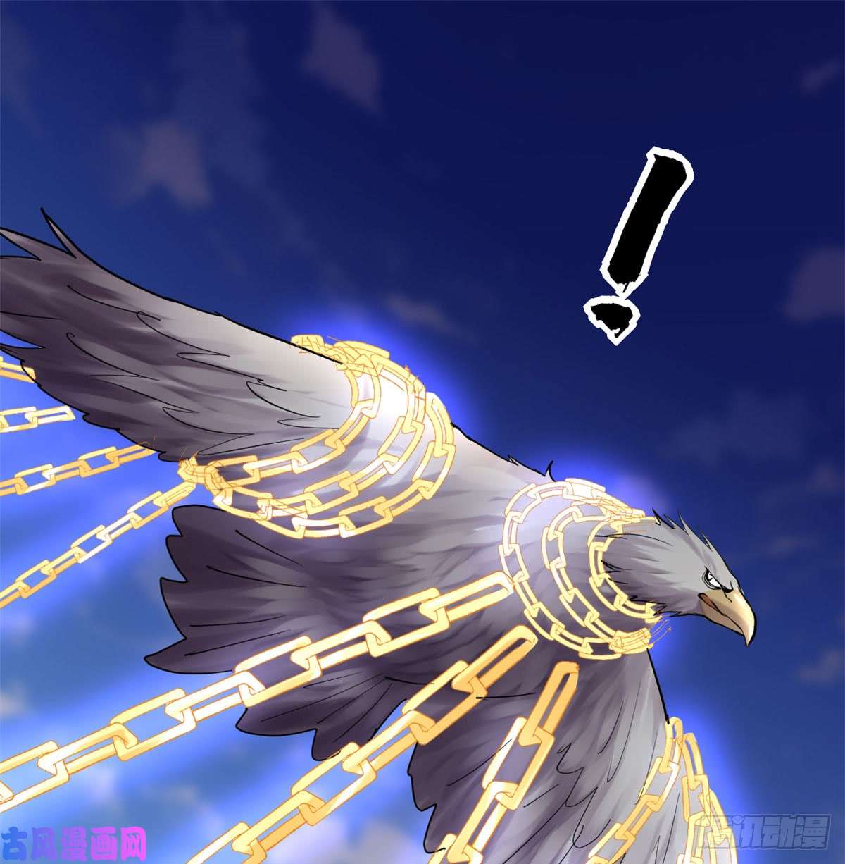 我修的可能是假仙065 氪金玩家