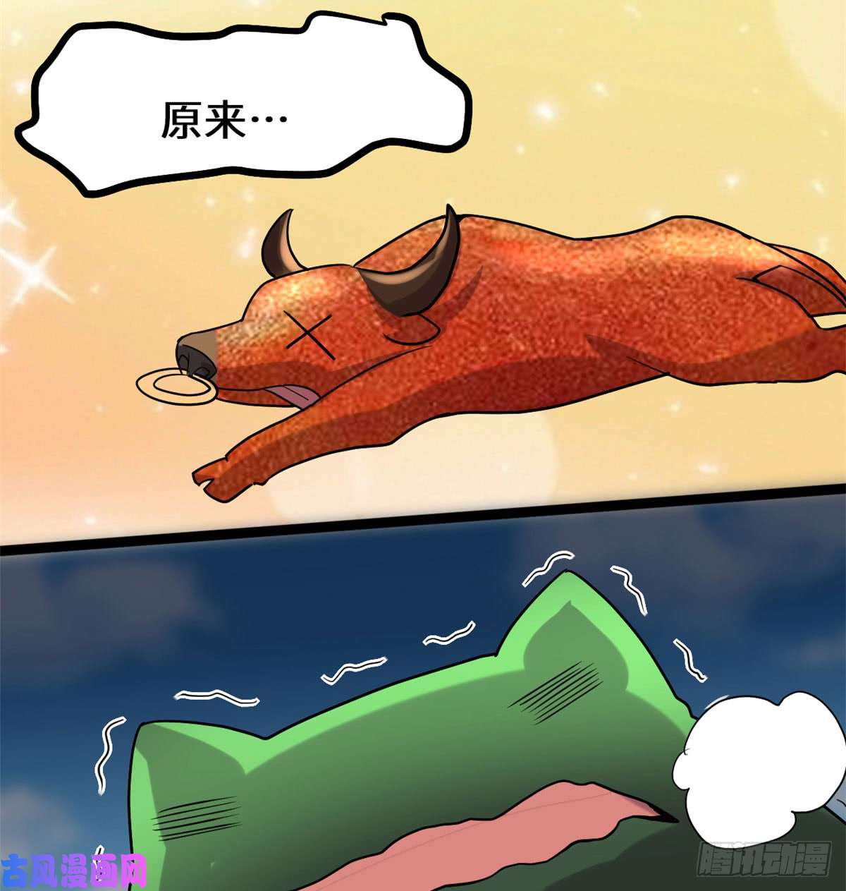 我修的可能是假仙065 氪金玩家