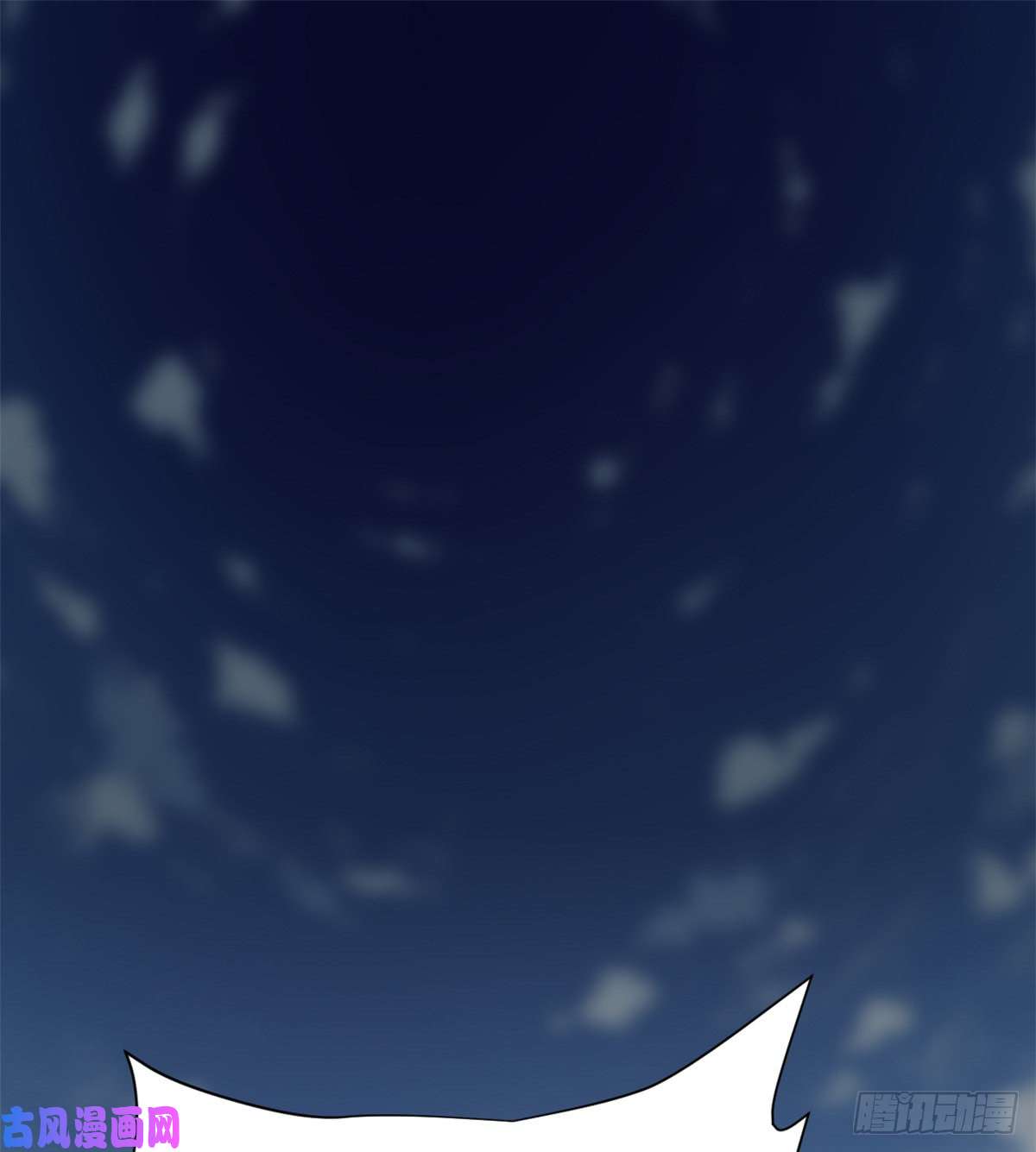 我修的可能是假仙067 兽潮大军