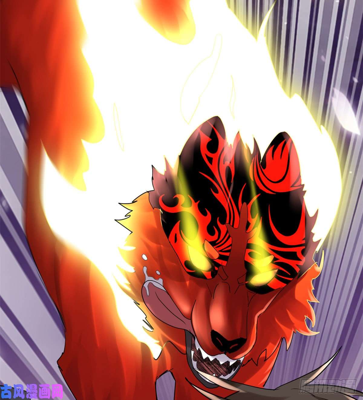 我修的可能是假仙068 和野兽打交道