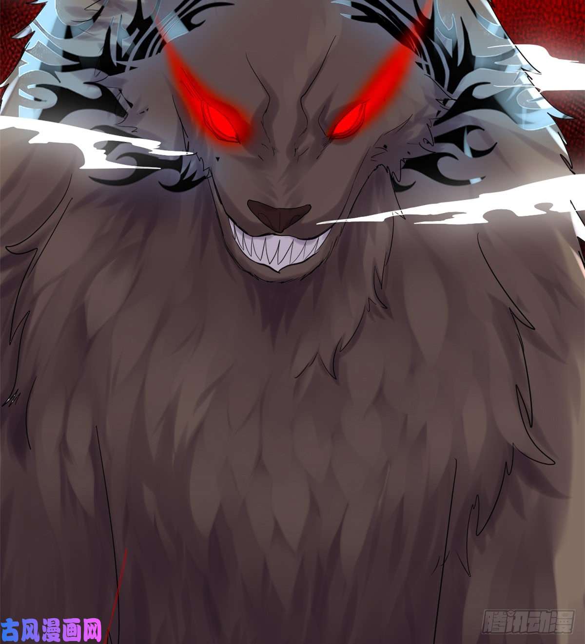 我修的可能是假仙068 和野兽打交道