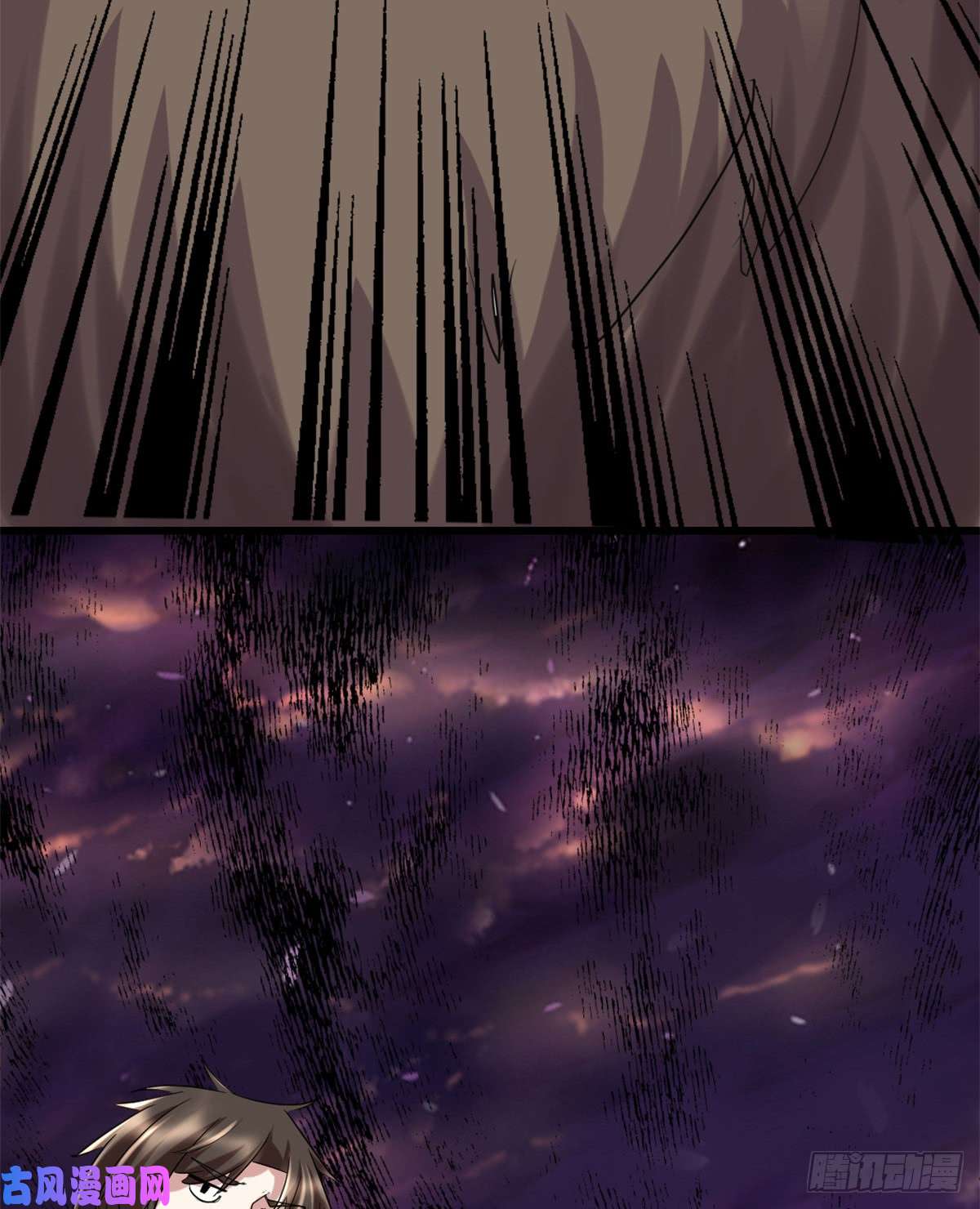 我修的可能是假仙068 和野兽打交道