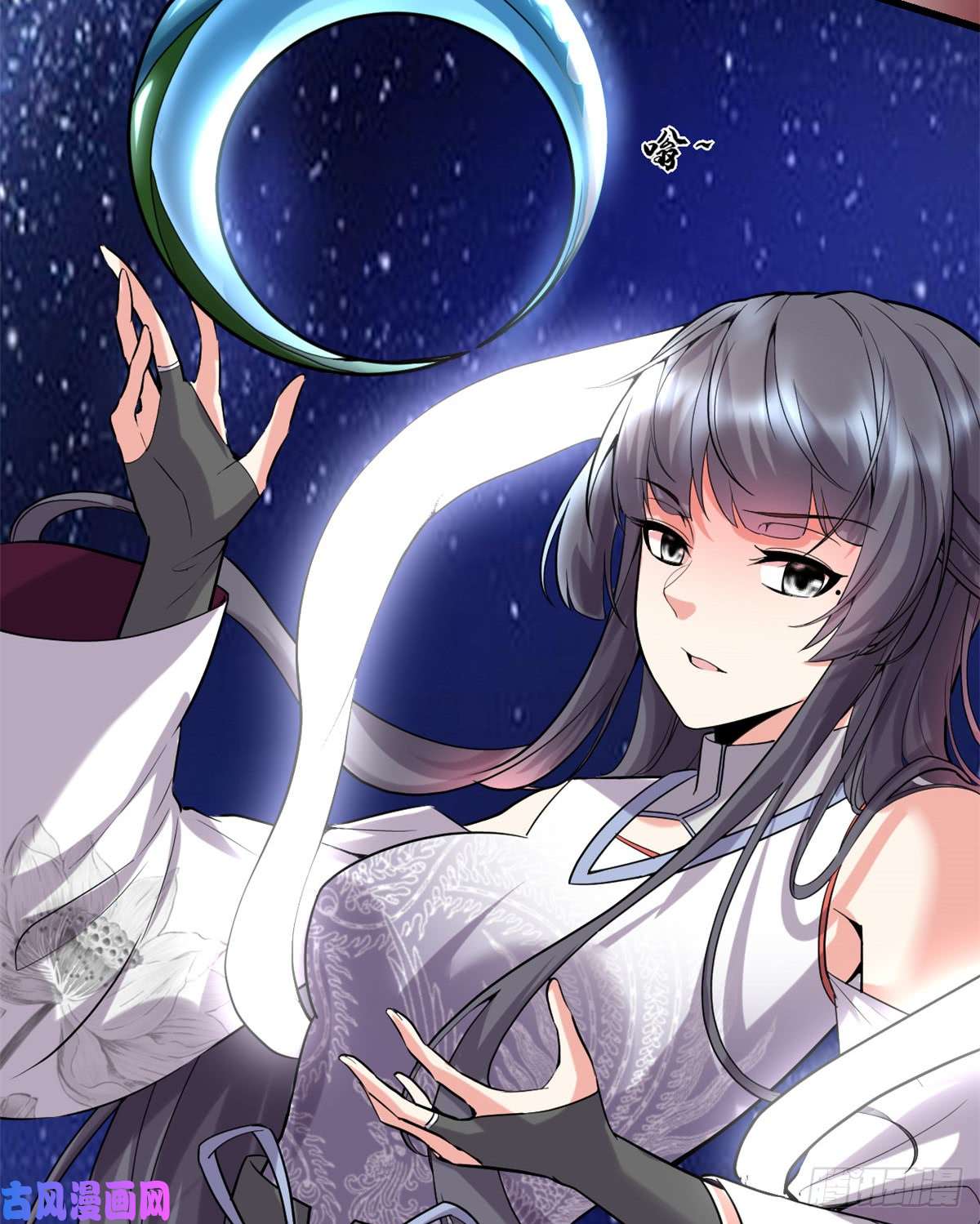 我修的可能是假仙068 和野兽打交道