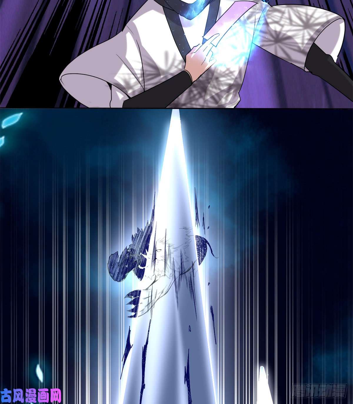 我修的可能是假仙068 和野兽打交道