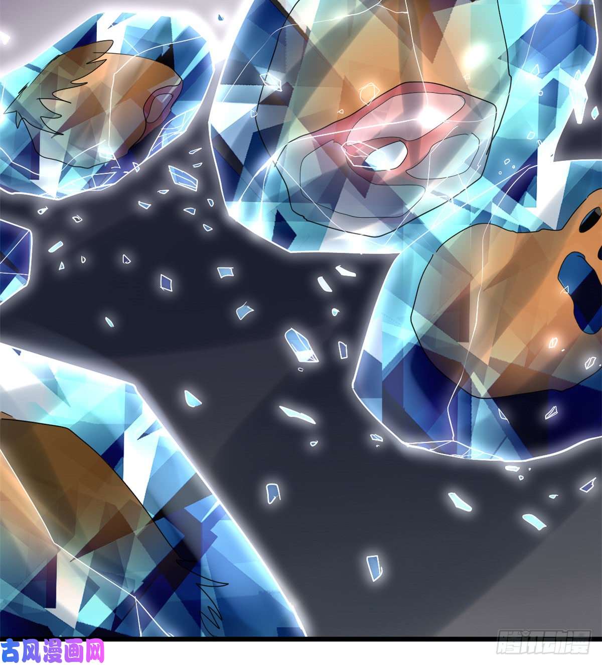 我修的可能是假仙068 和野兽打交道