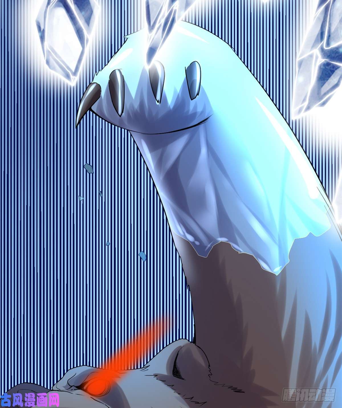 我修的可能是假仙069 兽丹到手！