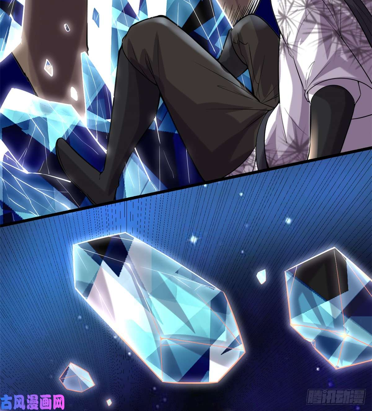 我修的可能是假仙069 兽丹到手！