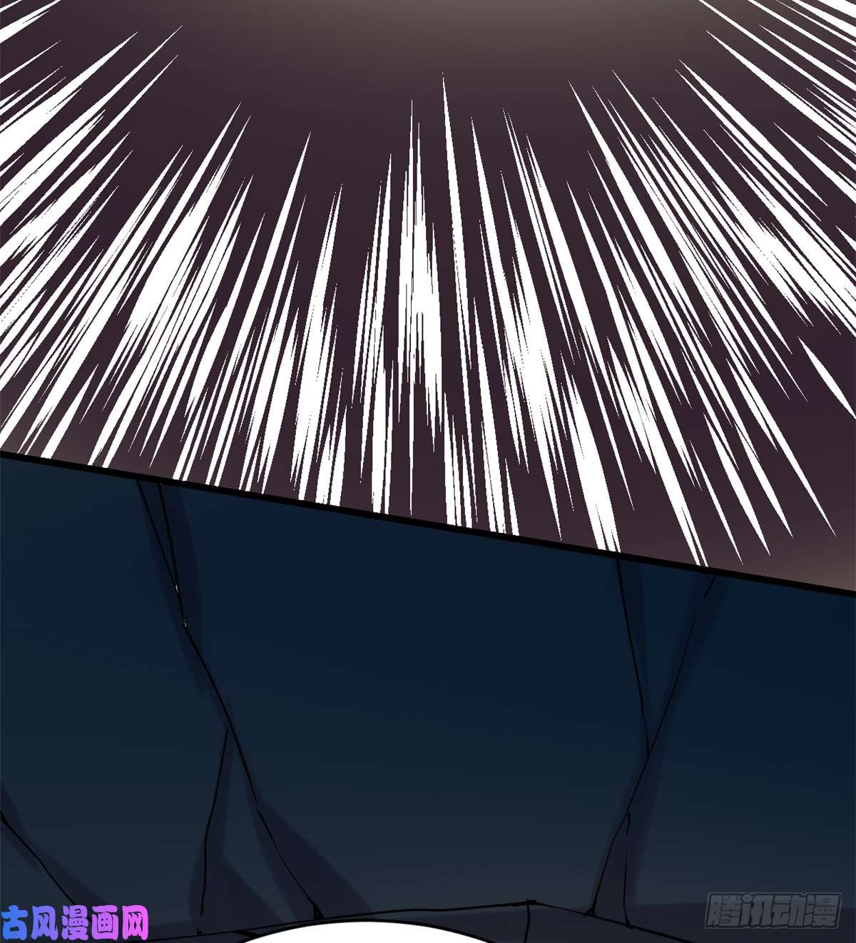 我修的可能是假仙069 兽丹到手！