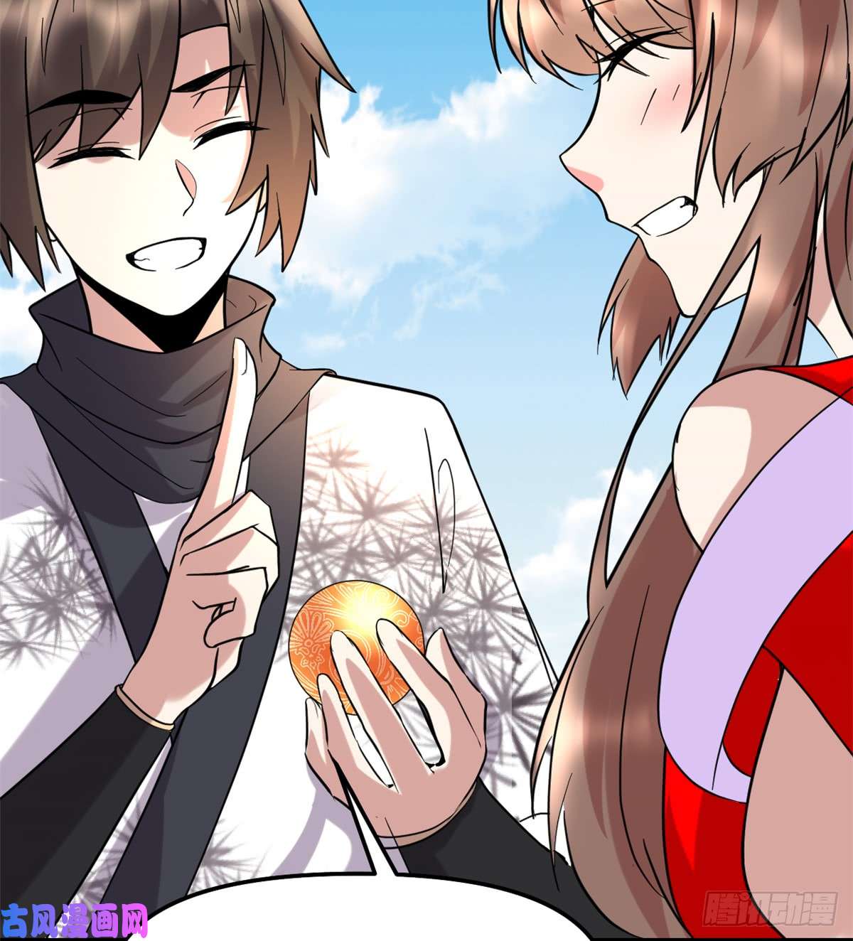 我修的可能是假仙069 兽丹到手！